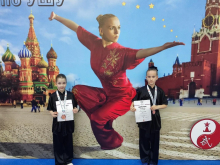 Чемпионат и первенство России 2025