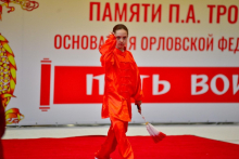 Орёл 2024 &mdash; выступление