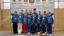 IMG_20260828_155114_336